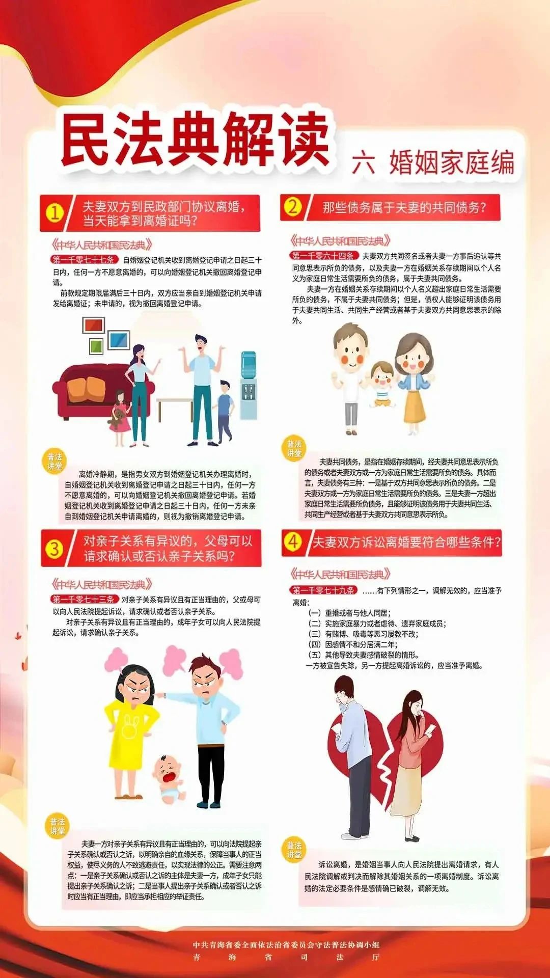 80caa526340d1100cde62a517acbbabb.jpg