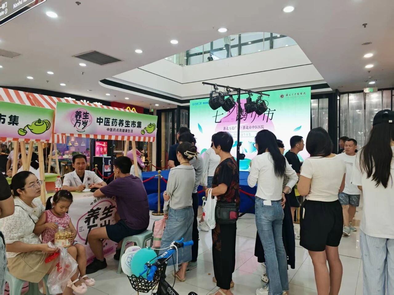 ff997cfb48d577c9cf3752a8a57e7643.jpg