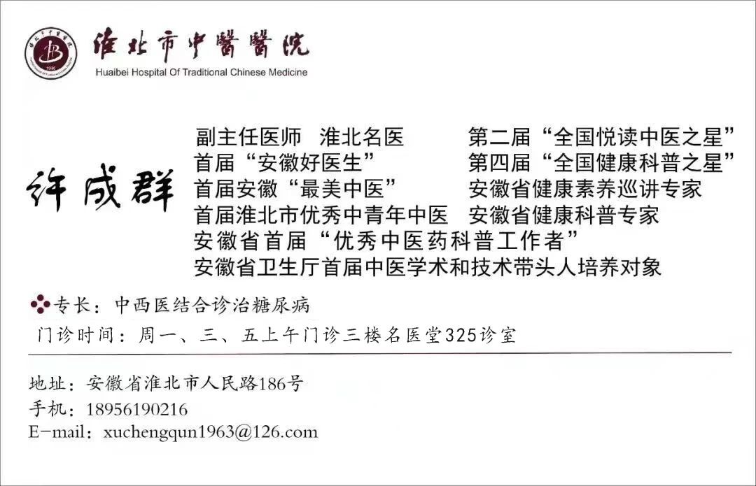 e8f6cbd833f252cb71ef81af276488c8.jpg
