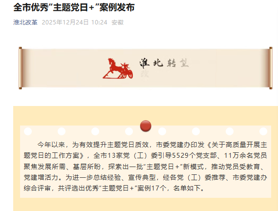 b20ef29f6698930027754a6fffaf580a.png