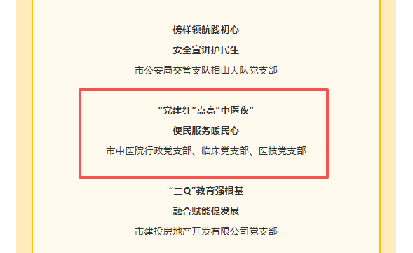 c6622dc0bf668fc044c09e5d599ce312.png