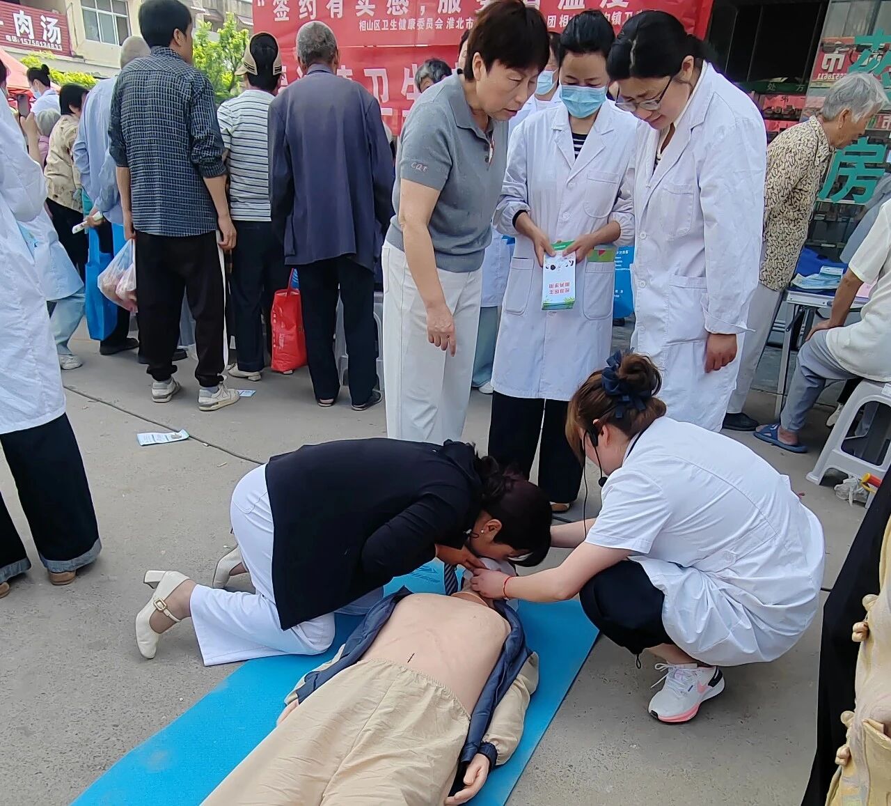 活力中医药 健康惠万家 —— 淮北市中医医院医联体专场（渠沟镇卫生院）义诊